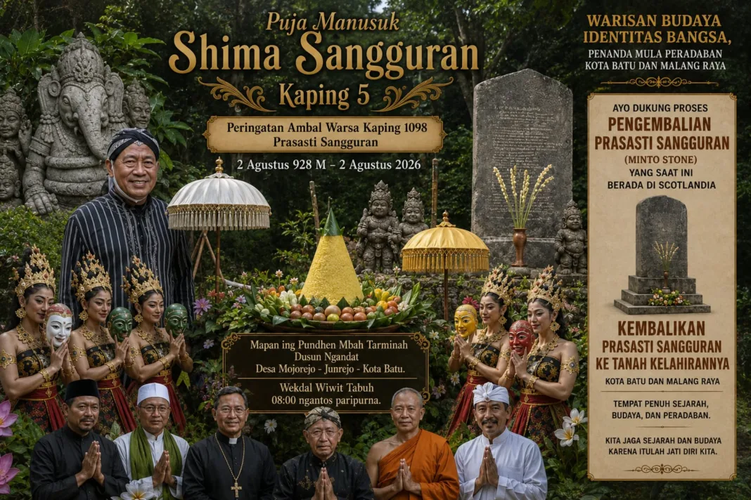 PUJA MANUSUK SIMA PRASASTI SANGGURAN KE-5 TAHUN 2026 PUJA MANUSUK SIMA PRASASTI SANGGURAN KE-5 TAHUN 2026